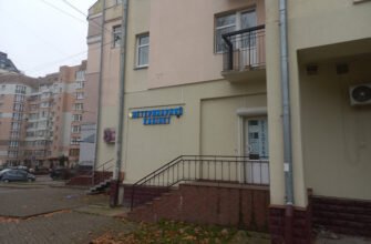 Ветеринарна клініка Ветпрактік у Львові – допомога тваринам
