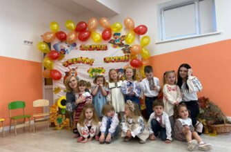 Дитячий садок “Маленька Анна” у Львові – найкращий вибір