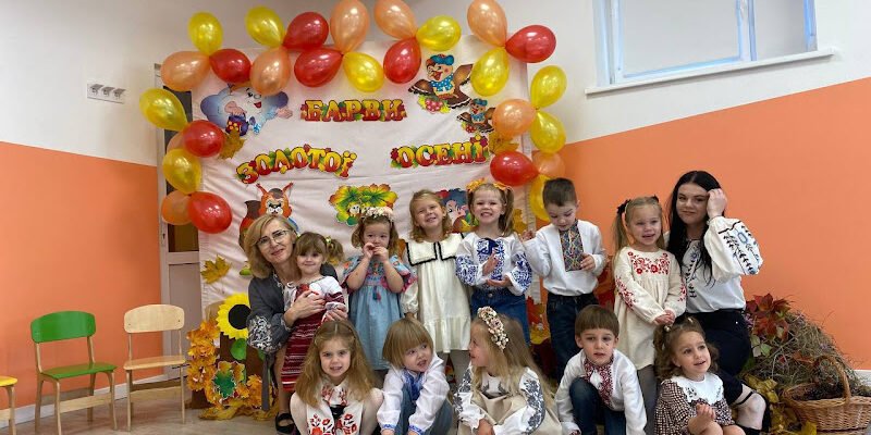 Дитячий садок “Маленька Анна” у Львові – найкращий вибір