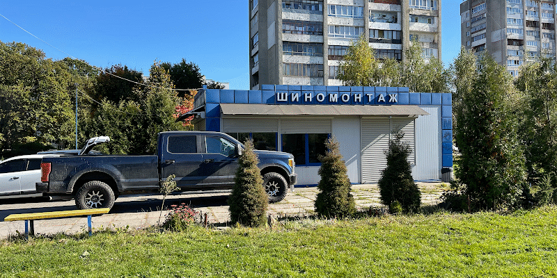 Ремонт і обслуговування авто у Львові | Шиномонтаж Wheelservice