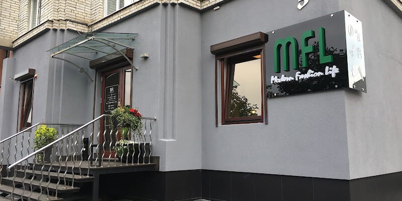 Сучасна Мода у Львові: Салон Краси для Тебе