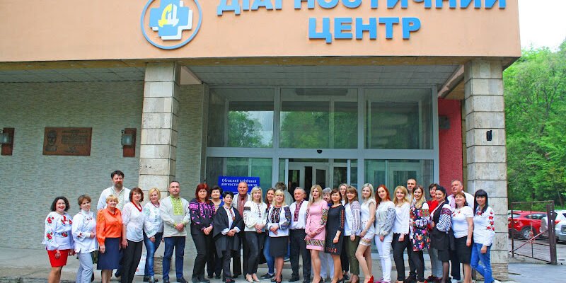 Львівська лікарня: Діагностика в обласному центрі