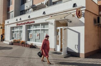 Медичний центр Святої Параскеви у Львові – здоров’я поруч