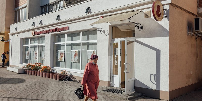 Медичний центр Святої Параскеви у Львові – здоров’я поруч