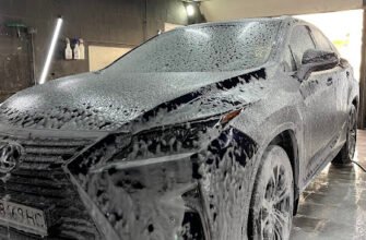 Автомийка SPACE у Львові: Чистота вашого авто!