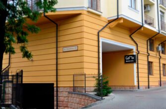 Стоматологічна клініка GaMa Львів – Професійний догляд