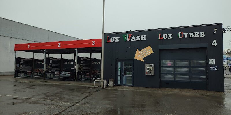 Автомийка самообслуговування LuxWash у Львові