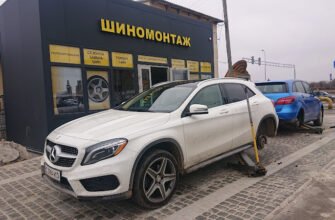 Автомайстерня Львів: професійний шиномонтаж авто