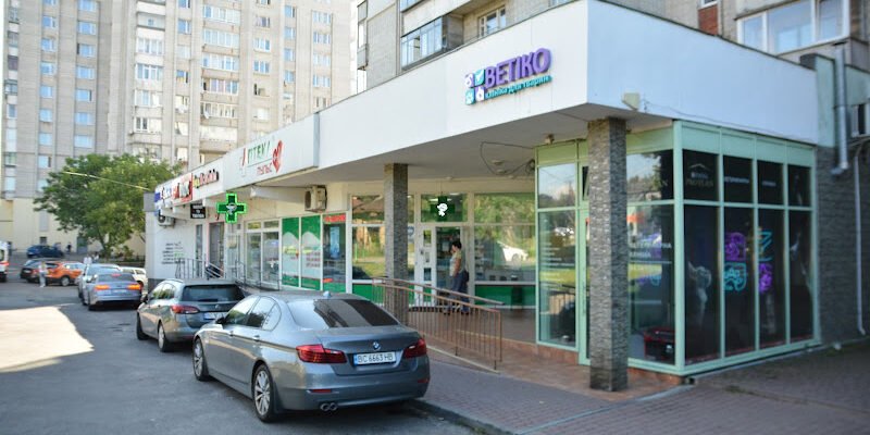 Ветеринарна клініка у Львові: якісна допомога тваринам