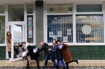 Туристичне агентство: Тур де Львів для вас!