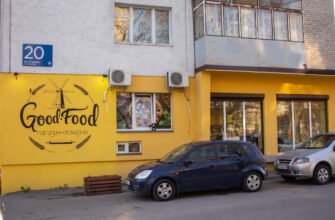 Продуктовий магазин-пекарня Гуд Фуд у Львові