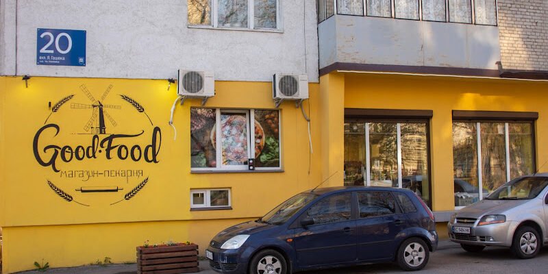 Продуктовий магазин-пекарня Гуд Фуд у Львові