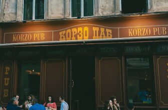 Паб “Корзо” у Львові: Де зустрітись на пінту?
