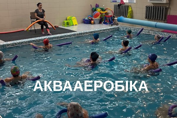 “Салон краси та здоров’я у Львові: Формула Вашої краси”
