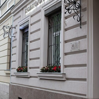 Стоматологічна клініка Дентіко у Львові – здоров’я зубів