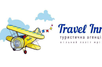 Туристичне агентство Travel Inn – подорожі зі Львова