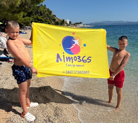 Туристичне агентство “Літо365” у Львові – ваш відпочинок!