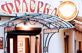 Ресторан “Фраєрка” у Львові: смачна кондитерська