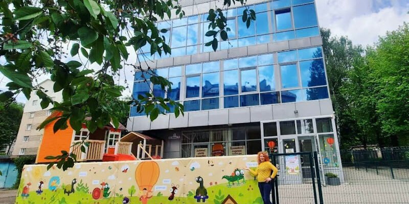 Центр раннього розвитку дітей Кіндервіль у Львові