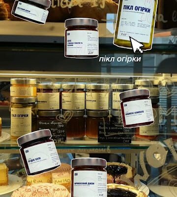 Ресторан-кондитерська CHEESE BAKERY 2.0 у Львові