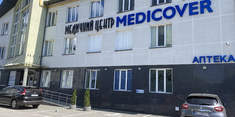 Медичний центр Медікавер у Львові – якісна допомога