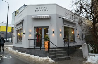 Пекарня “Happy Bakery” у Львові: найкраще печиво!