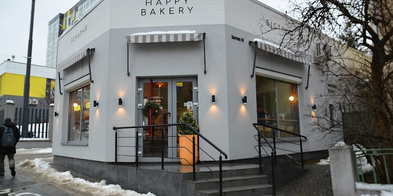Пекарня “Happy Bakery” у Львові: найкраще печиво!