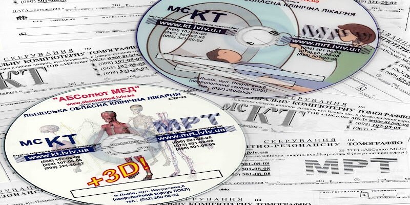Комп’ютерна томографія та МРТ у Медцентрі Львова