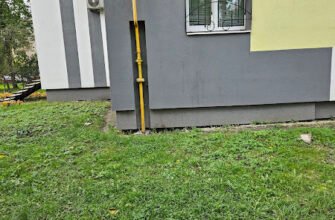 “Салон краси Жонес у Львові: стиль та якість”