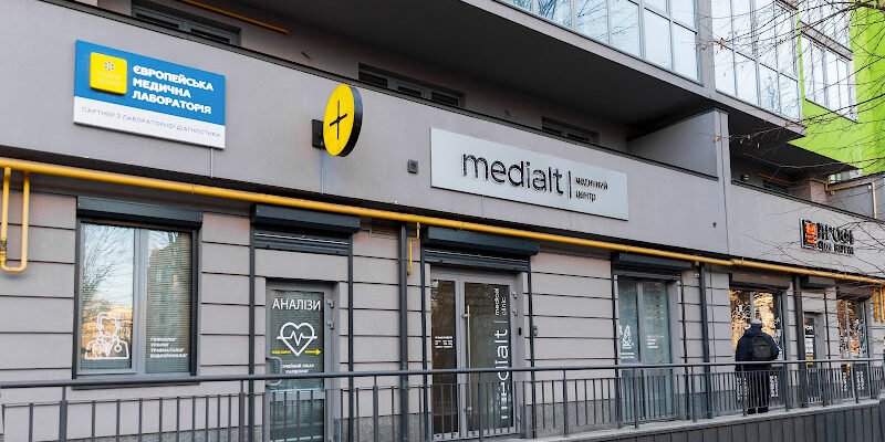 Медичний центр Medialt у Львові – Ваше здоров’я в надійних руках