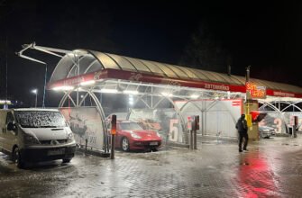 Автомийка самообслуговування Львів: СамВаш Левандівка