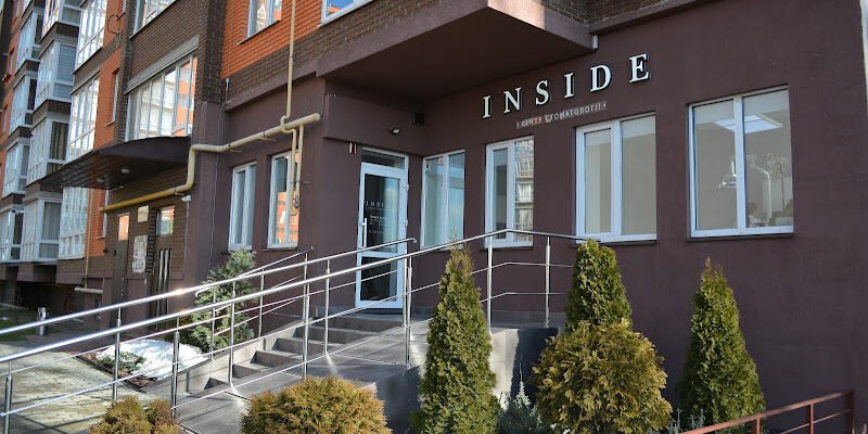 Стоматологічна клініка Inside Dental Center у Львові