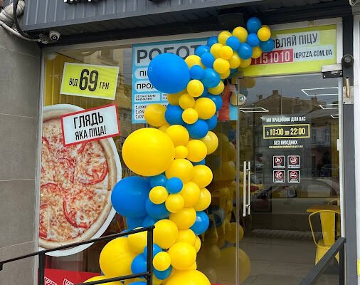 Піцерія IQ Pizza у Львові: найсмачніша авторська піца