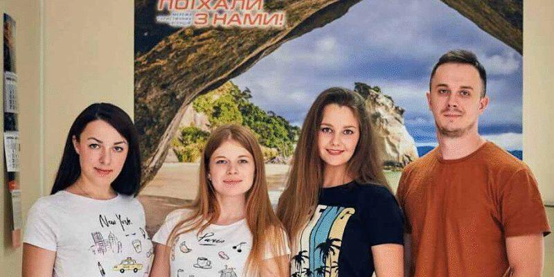 Туристичне агентство “Поїхали з нами!” у Львові, Сихів