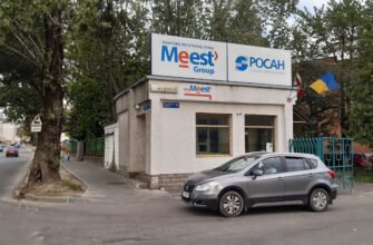 Магазин шин у Львові: якісні шини та диски