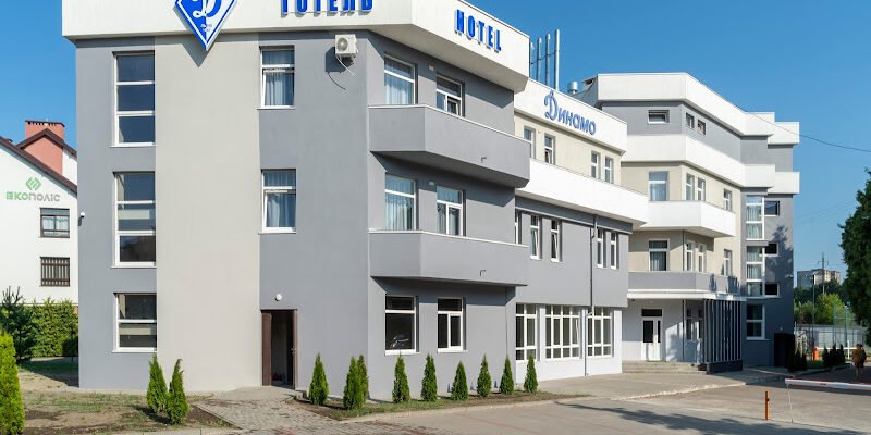 Готель Динамо у Львові: зручність та комфорт для гостей