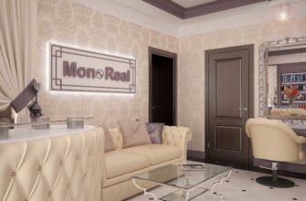 Салон краси MonReal Beauté у Львові: Ваше місце краси
