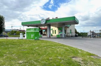 АЗС UPG Львів: якісне паливо для вашого авто