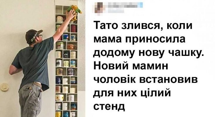 Що таке підтримка: значення, важливість і види підтримки