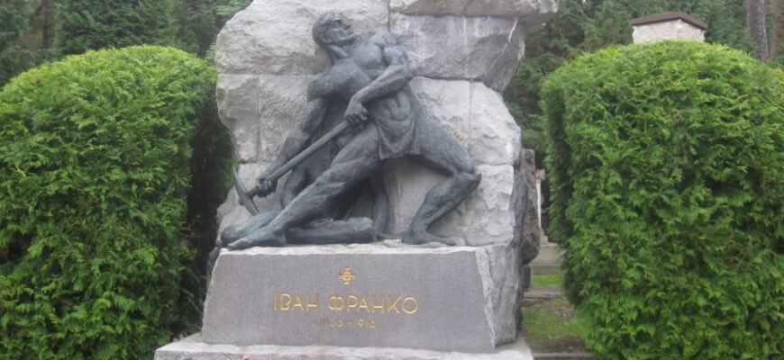 Хто похований на Личаківському цвинтарі: ключові постаті та історії Хто похований на Личаківському цвинтарі: ключові постаті та історії