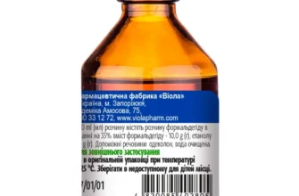 Формідрон: ефективний засіб від пітливості та неприємного запаху