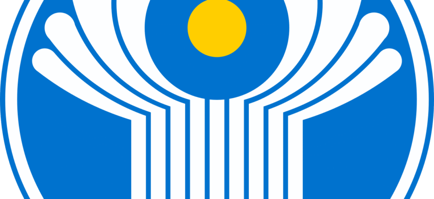 Як розшифровується СНГ: зрозумійте, що стоїть за абревіатурою