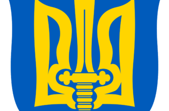 Як розшифровується ОУН: дізнайтеся повне значення абревіатури