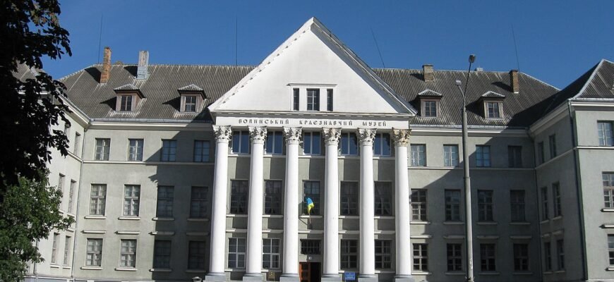 Відкрийте для себе унікальні експонати музею Луцька: історія та культура