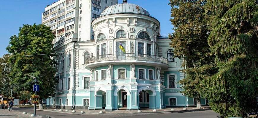 Відкрийте історію Сумщина в Сумському обласному краєзнавчому музеї