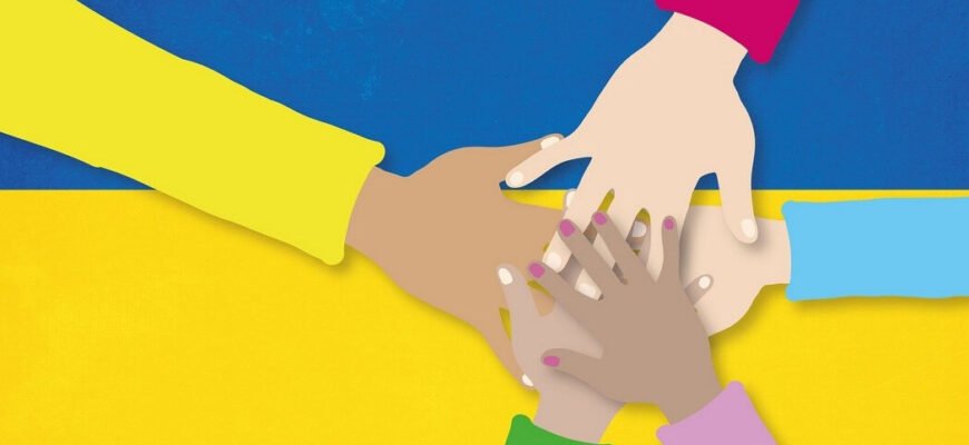 Ефективність: Емоційна підтримка – це шлях до гармонії та розуміння