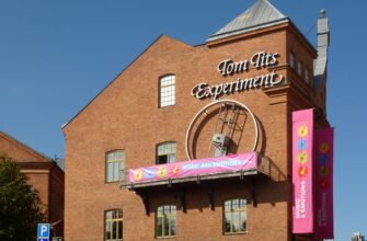 Відкрийте світ науки: інтерактивний музей експериментів для дітей і дорослих