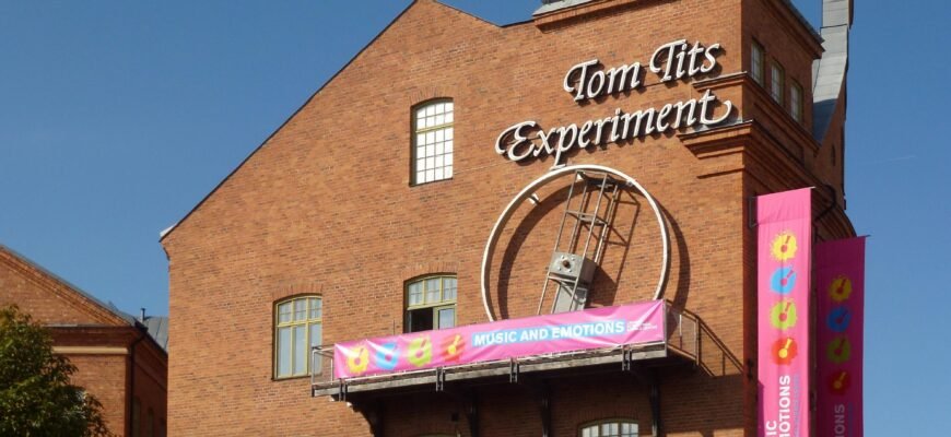 Відкрийте світ науки: інтерактивний музей експериментів для дітей і дорослих