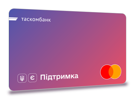 Таскомбанк підтримка: ефективні рішення для клієнтів банку