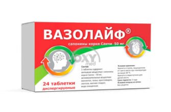 Відкрийте секрет вазолайф: як продовжити свіжість ваших квітів